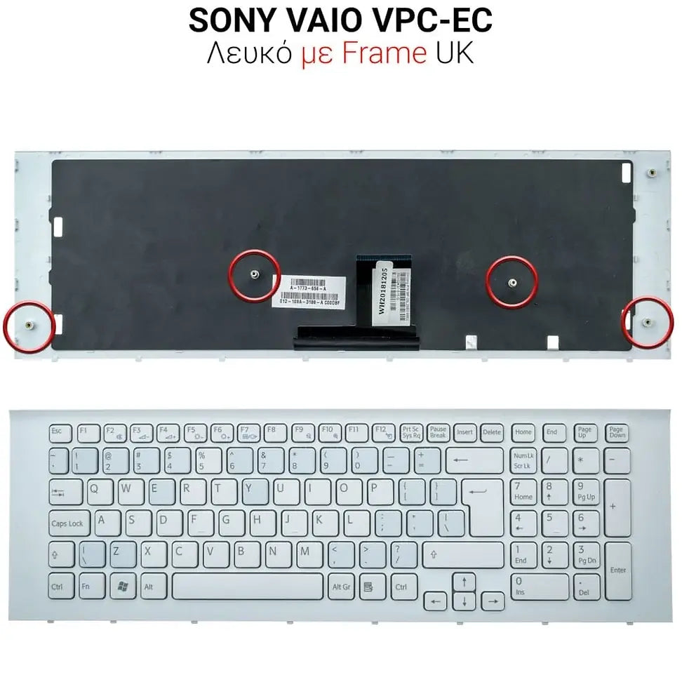 Πληκτρολόγιο SONY VAIO VPC EC WITH Frame White