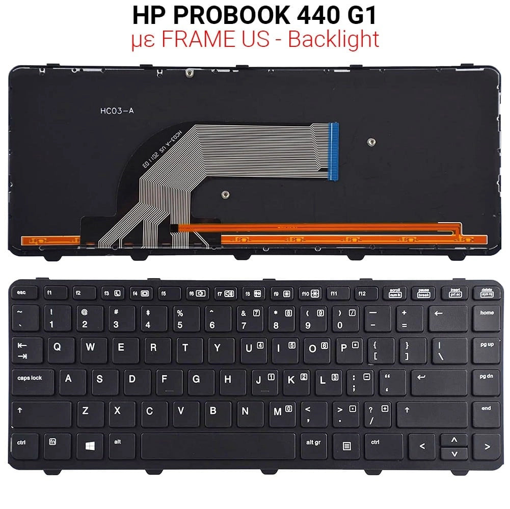 Πληκτρολόγιο HP Probook 440 G1 WITH Frame US + Backlight