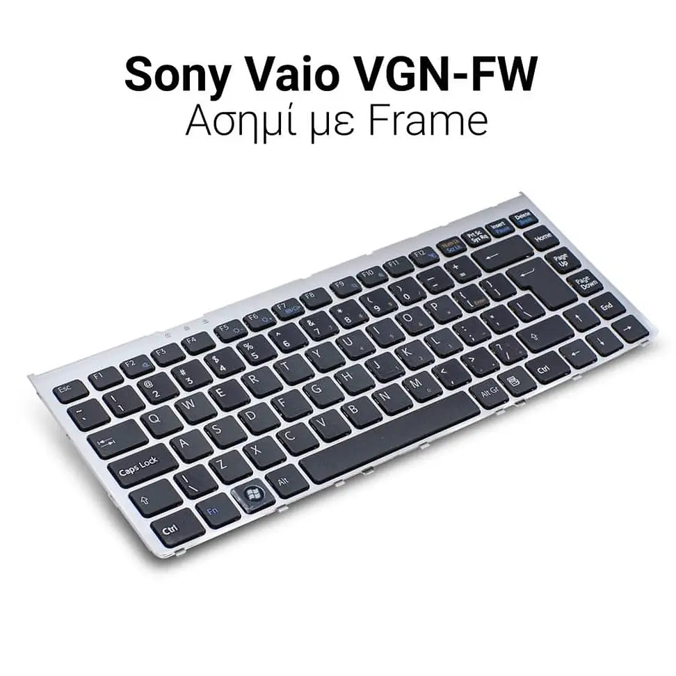 Πληκτρολόγιο SONY VAIO VGN-FW Silver WITH Frame