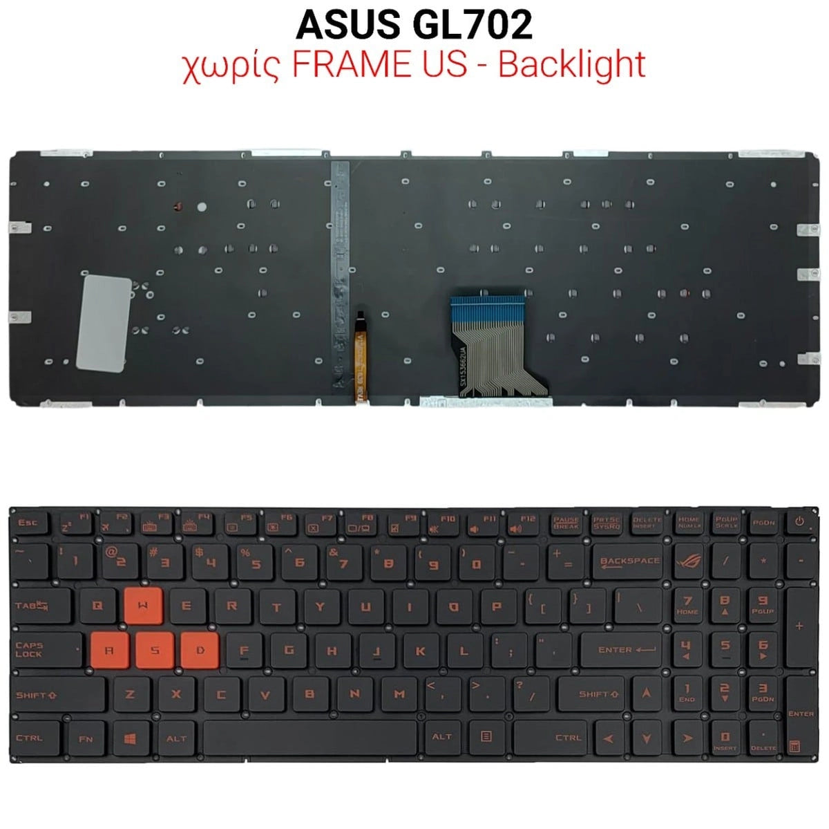 Πληκτρολόγιο ASUS GL702 NO Frame US + Backlight