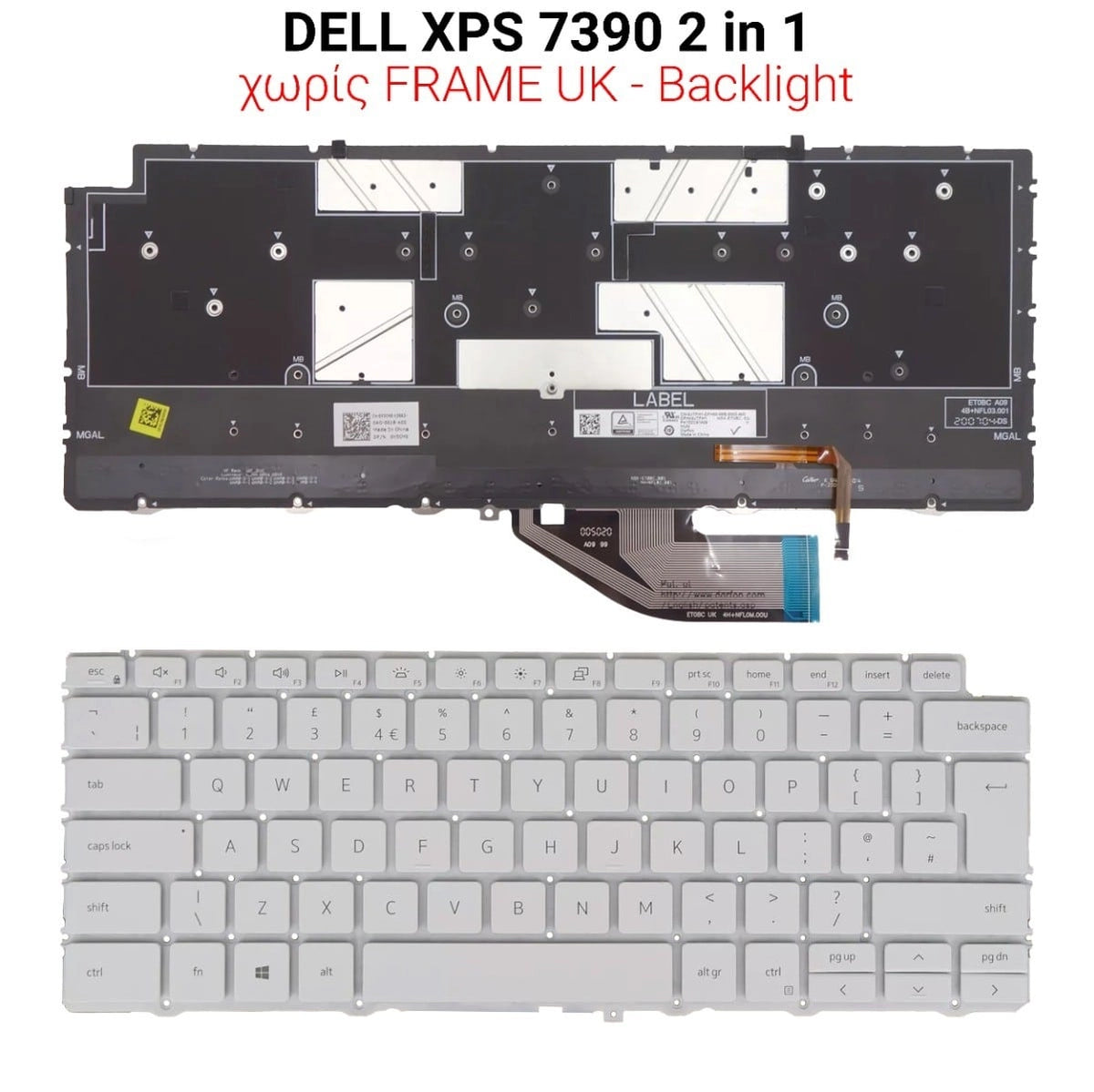 Πληκτρολόγιο DELL XPS 7390 White NO Frame UK + Backlight