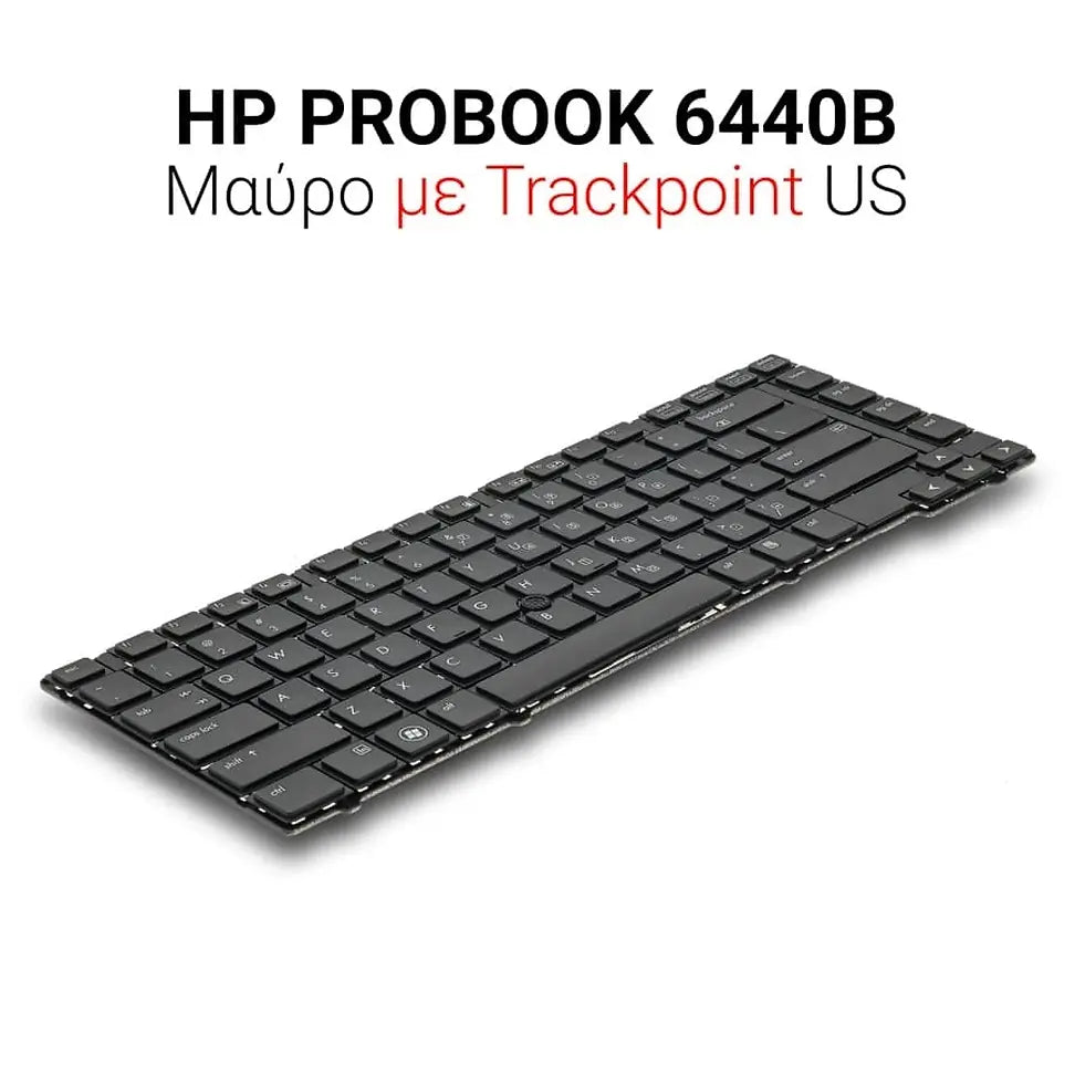 Πληκτρολόγιο HP 6440B 6450B