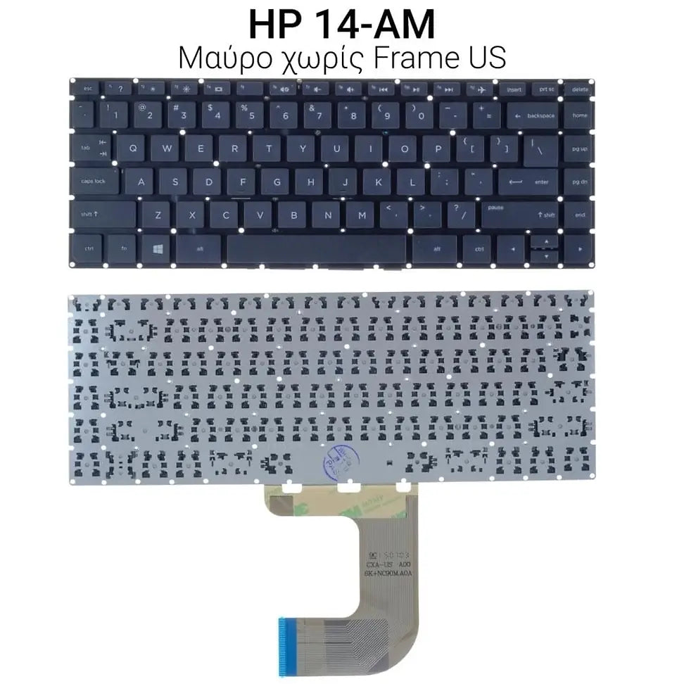 Πληκτρολόγιο HP 14-AM NO Frame US