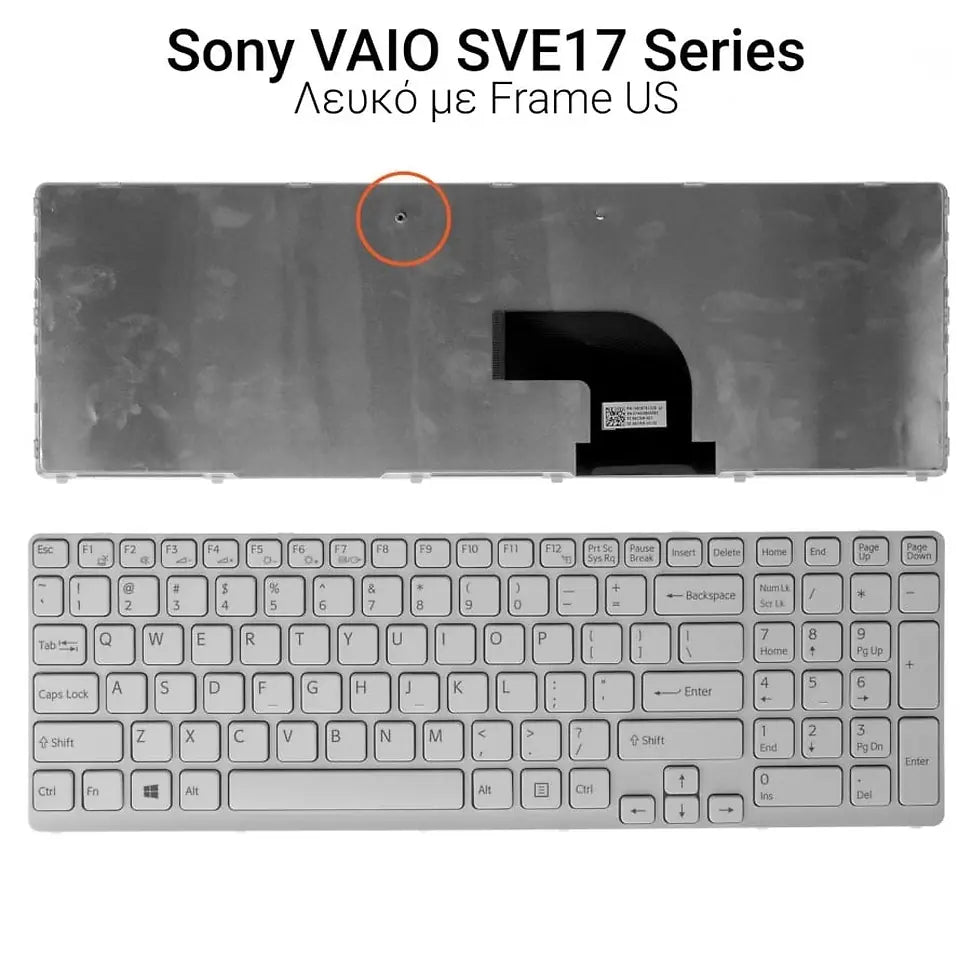 Πληκτρολόγιο SONY VAIO SVE 15 17 Series White 0,8CM Version