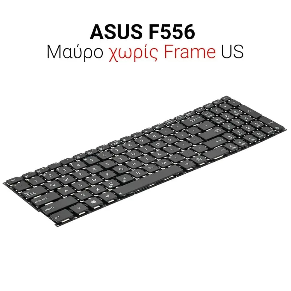 Πληκτρολόγιο ASUS F556 F556U NO Frame US