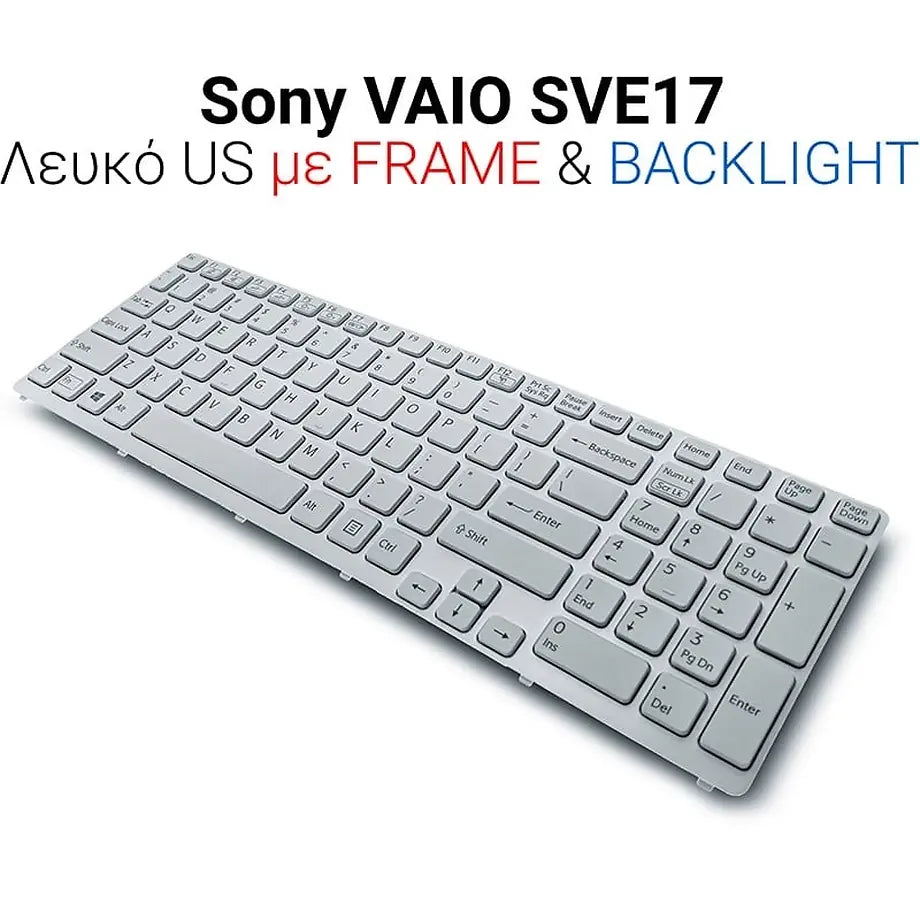 Πληκτρολόγιο SONY VAIO SVE 15 17  Λευκό WITH Backlight 0,8CM Version