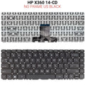 Πληκτρολόγιο HP X360 14-CD NO Frame US