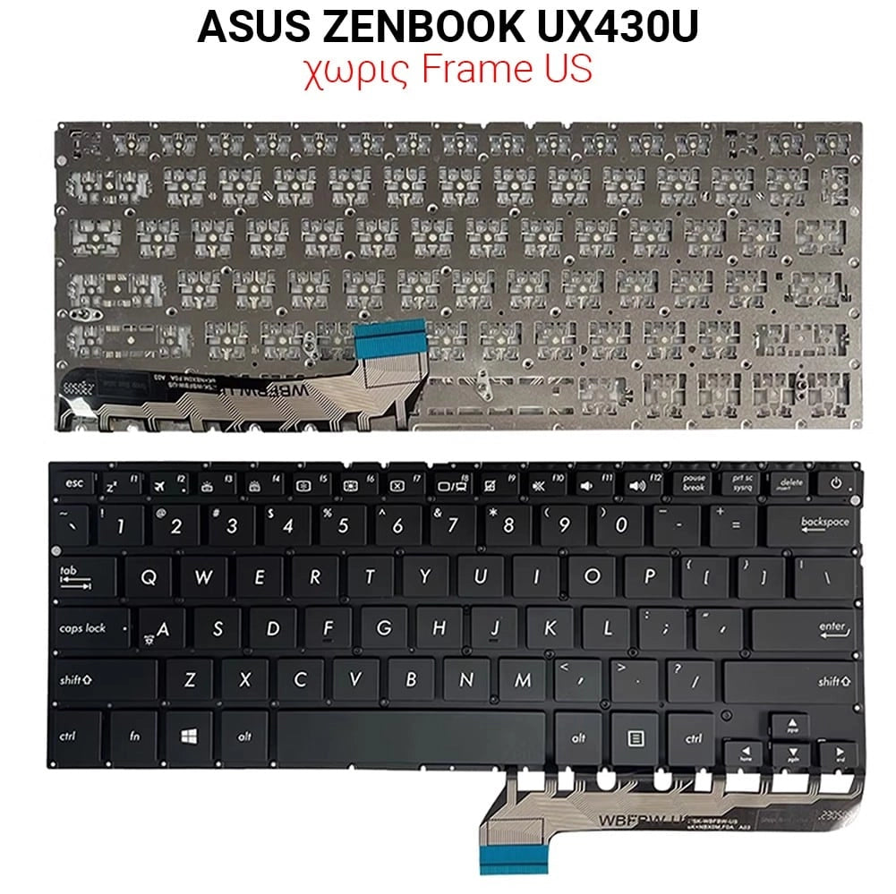 Πληκτρολόγιο ASUS Zenbook UX430U NO Frame US