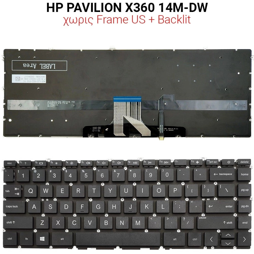 Πληκτρολόγιο HP Pavilion X360 14M-DW NO Frame US + Backlit
