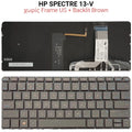 Πληκτρολόγιο HP Spectre 13-V NO Frame US + Backlit Brown