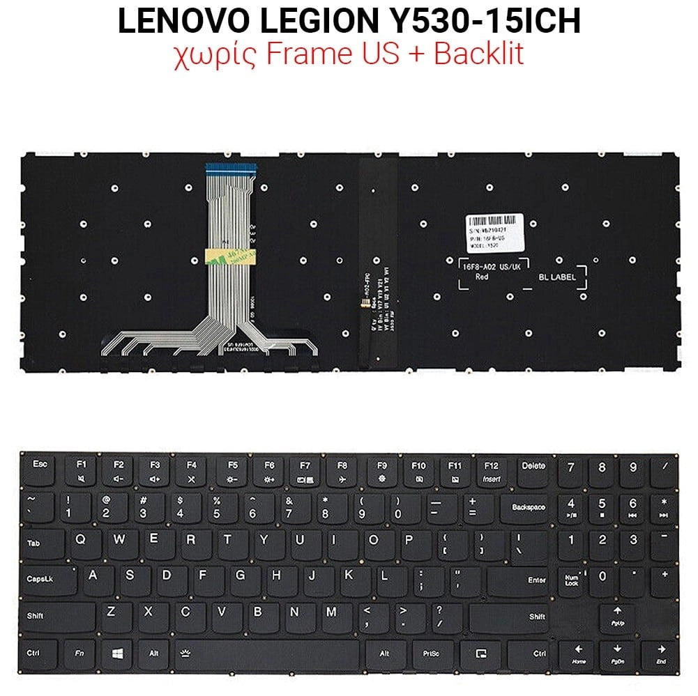 Πληκτρολόγιο Lenovo Legion Y530-15ICH + White Backlit NO Frame US