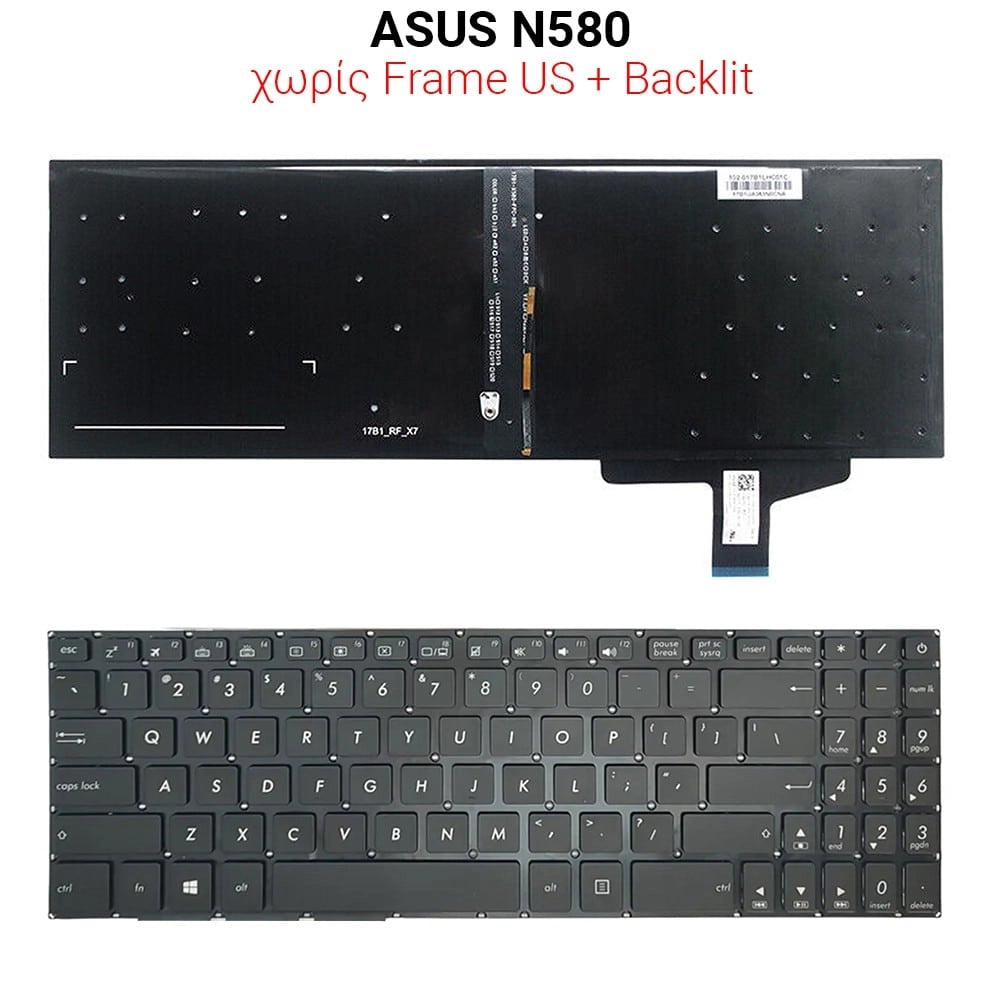 Πληκτρολόγιο ASUS N580 NO Frame US + Backlit