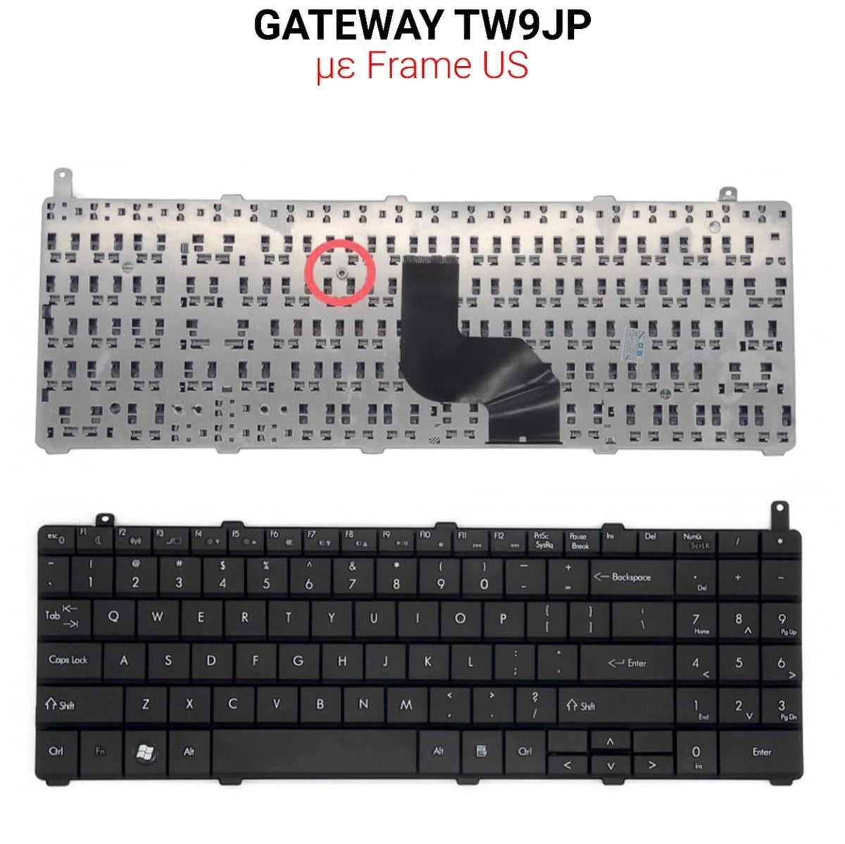 Πληκτρολόγιο Gateway TW9JP
