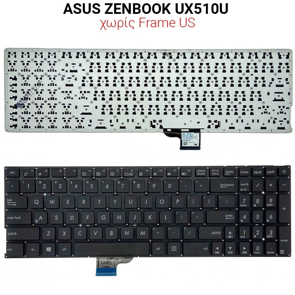 Πληκτρολόγιο ASUS Zenbook UX510U NO Frame US