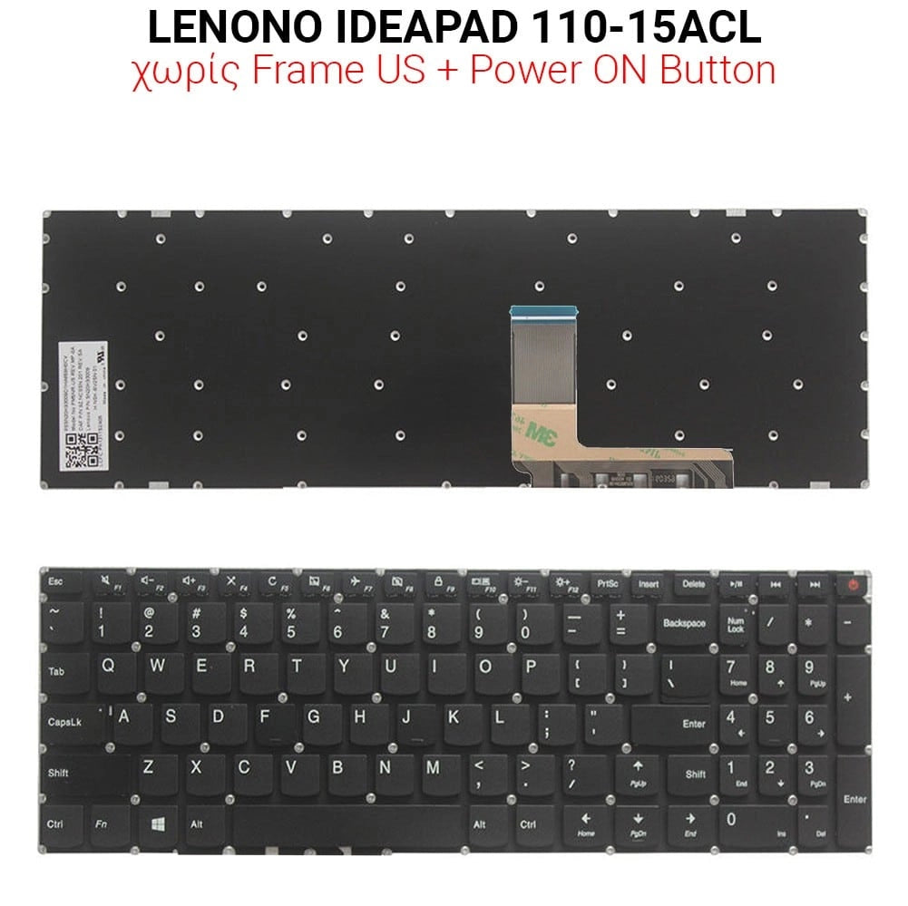Πληκτρολόγιο Lenono Ideapad 110-15ACL NO Frame US + Power ON Button