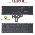 Πληκτρολόγιο HP OMEN 17-CB NO Frame US + RGB Backlit