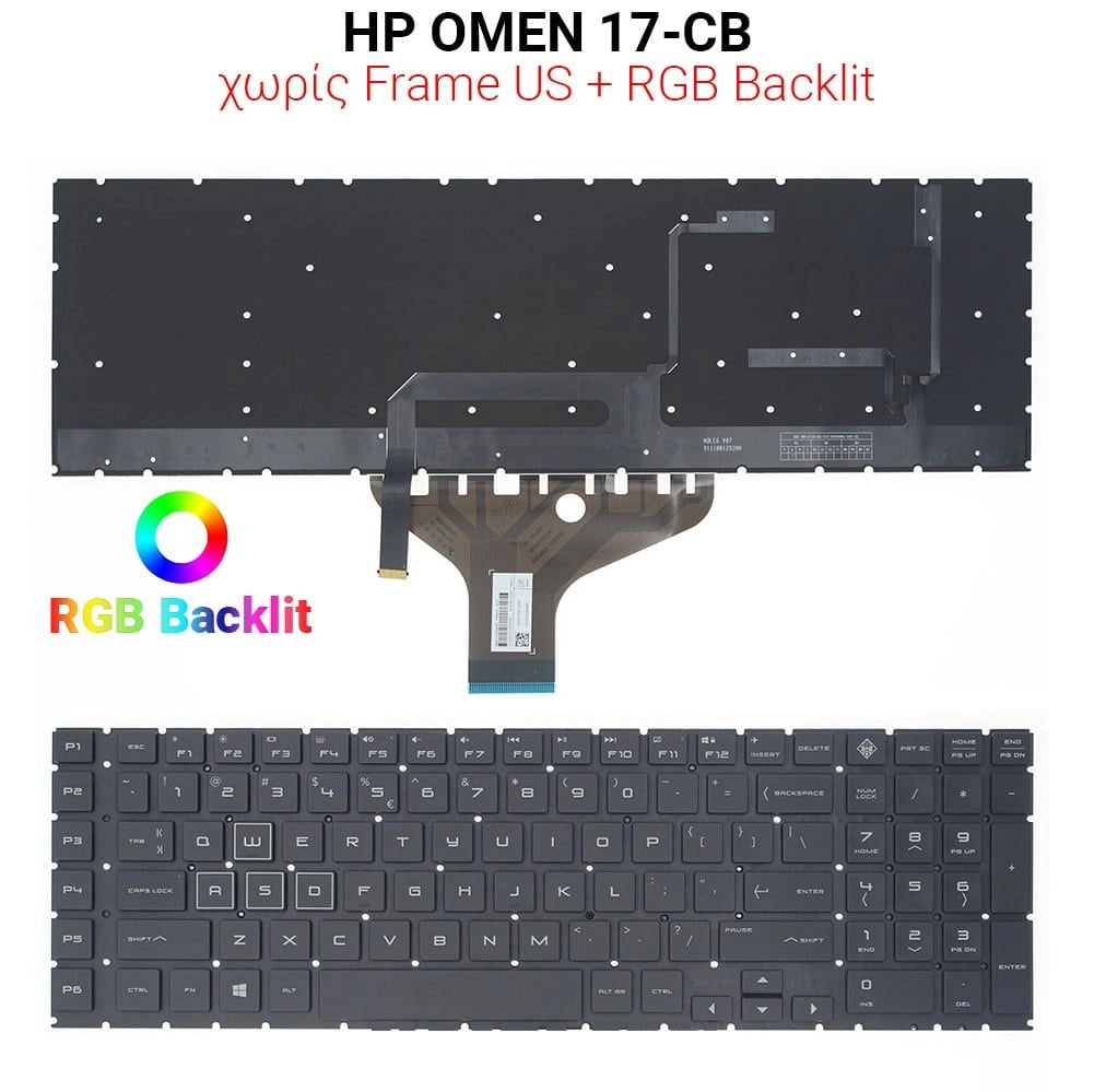 Πληκτρολόγιο HP OMEN 17-CB NO Frame US + RGB Backlit