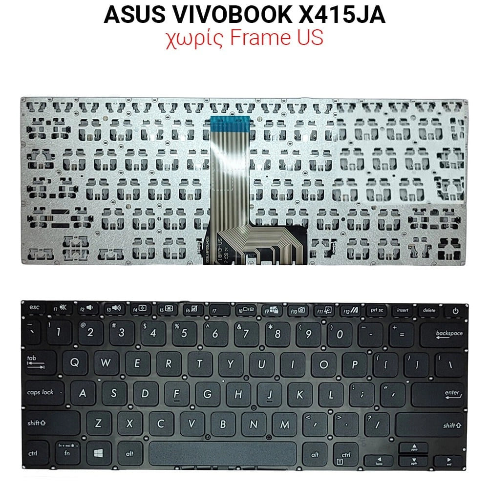 Πληκτρολόγιο ASUS Vivobook X415JA NO Frame US