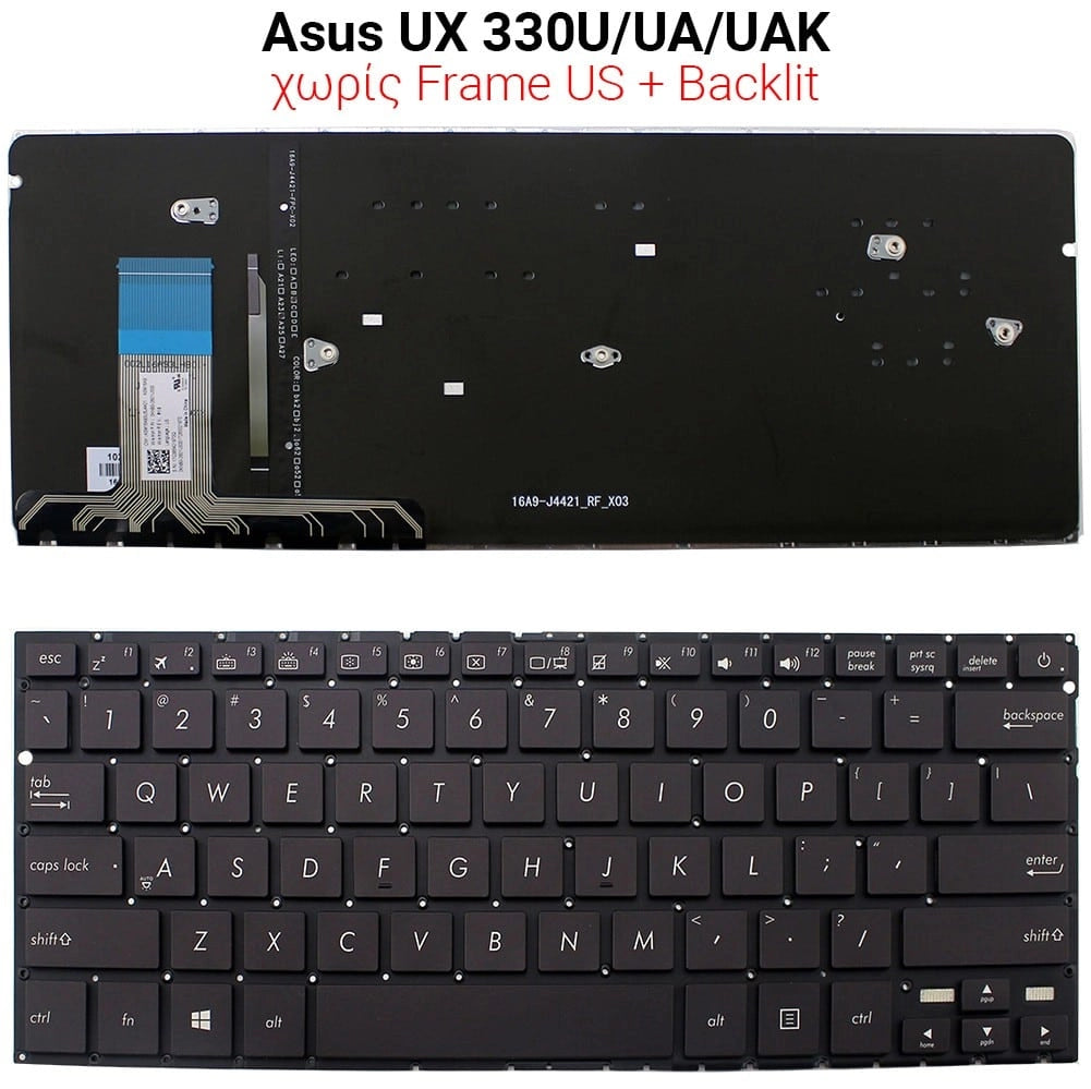 Πληκτρολόγιο ASUS UX330UUX330UAUX330UAK NO Frame US + Backlit