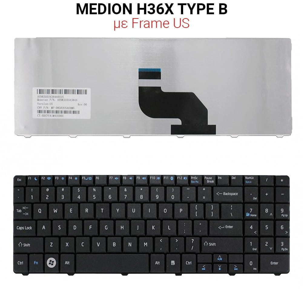 Πληκτρολόγιο Medion H36X TYPE B