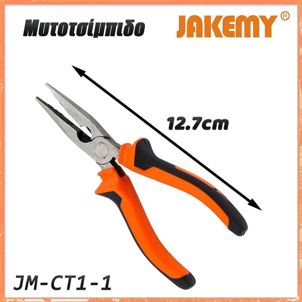 Μυτοτσίμπιδο JM-CT1-1 Jakemy