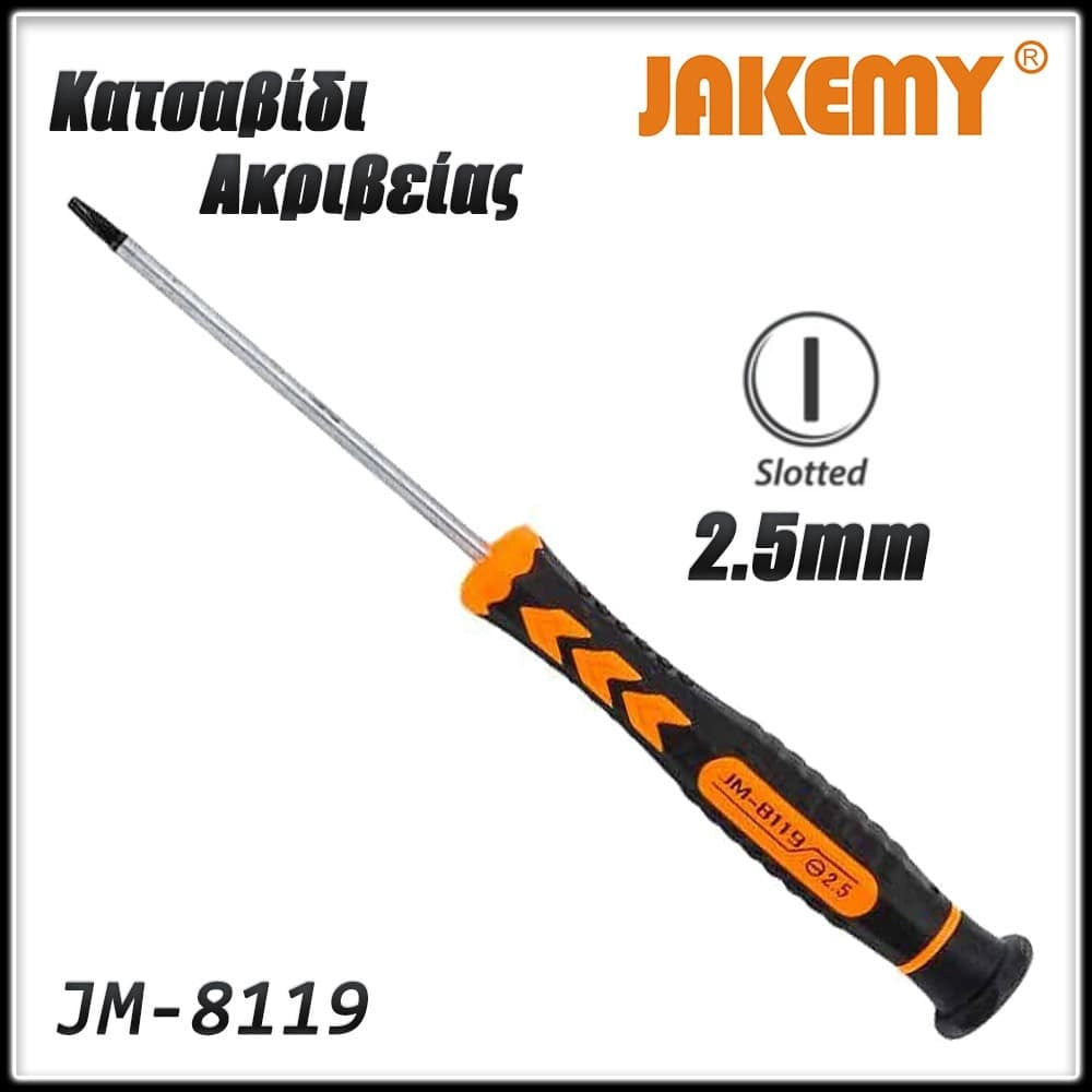 Κατσαβίδι Slotted 2.5MM JM-8119 Jakemy