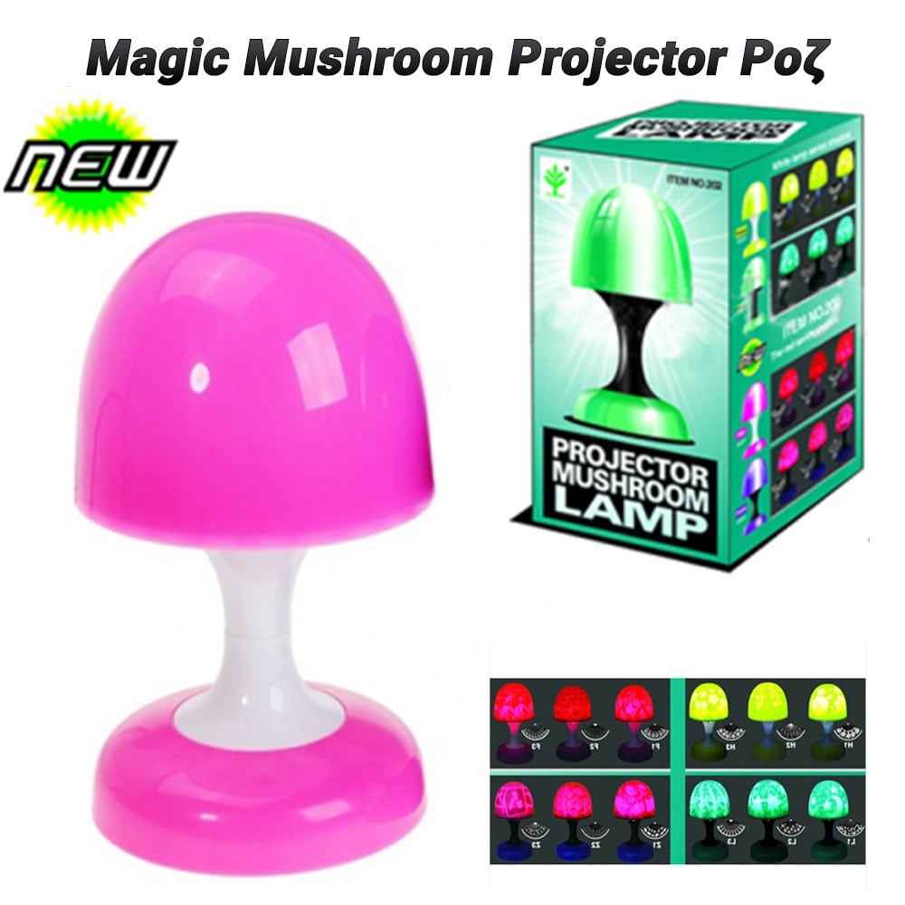 Magic Mushroom Projector Ροζ