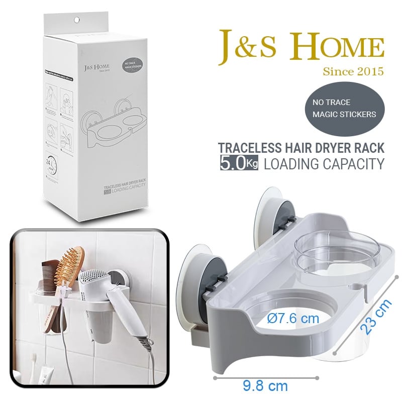 Traceless Hair Dryer Rack JκαιS HOME