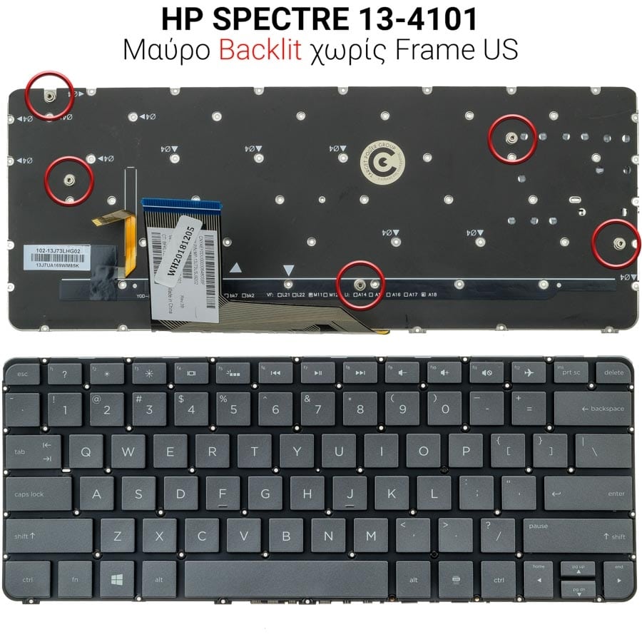 Πληκτρολόγιο HP SPECTRE 13-4101 WITH BACKLIT NO FRAME US